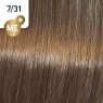 Фарба для волосся Wella Koleston Rich Natural 7/31 Блонд золотисто-попелястий Комо 60 мл