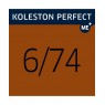 Фарба для волосся Wella Koleston 6/74 Темний блонд коричнево-червоний 60 мл