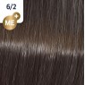 Фарба для волосся Wella Koleston 6/2 Темний матовий блонд 60 мл