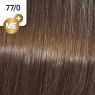 Фарба для волосся Wella Koleston 77/0 Блонд інтенсивний натуральний 60 мл