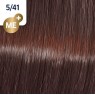 Фарба для волосся Wella Koleston 5/41 Світло-коричневий червоний попелястий 60 мл