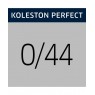 Фарба для волосся Wella Koleston Special Mix 0/44 Червоний інтенсивний 60 мл.