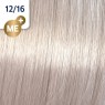 Фарба для волосся Wella Koleston 12/16 ультраяскравий блонд попелястий фіолетовий 60 мл