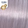 Фарба для волосся Wella Koleston 12/81 Ультрам'ячний блонд перлинний попелястий 60 мл