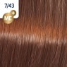 Фарба для волосся Wella Koleston Vibrant Reds 7/43 Блонд червоно-золотистий 60 мл