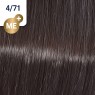 Фарба для волосся Wella Koleston 4/71 Коричневий попелястий 60 мл
