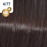 Фарба для волосся Wella Koleston 4/77 коричневий інтенсивний 60 мл