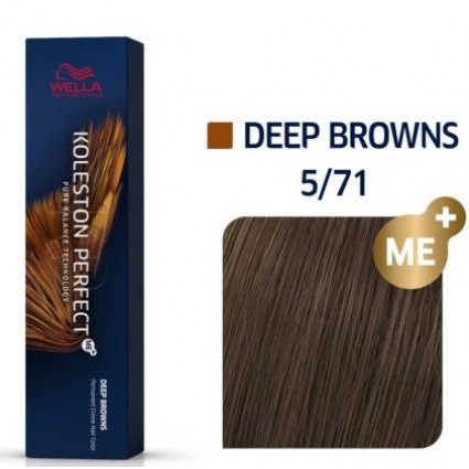 Фарба для волосся Wella Koleston 5/71 Светло-коричневый коричнево-пепельный Грильяж 60 мл