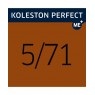 Фарба для волосся Wella Koleston 5/71 Светло-коричневый коричнево-пепельный Грильяж 60 мл