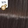 Фарба для волосся Wella Koleston 5/71 Светло-коричневый коричнево-пепельный Грильяж 60 мл