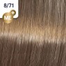 Фарба для волосся Wella Koleston 8/71 Світлий коричневий блонд попелястий 60 мл