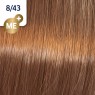 Фарба для волосся Wella Koleston ME+ 8/43 Світлий блонд мідно-золотистий 60 мл