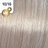 Фарба для волосся Wella Koleston 10/16 яскравий блонд попелястий фіолетовий 60 мл