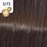 Фарба для волосся Wella Koleston 5/73 Світло-коричневий коричнево-золотистий 60 мл