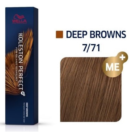 Фарба для волосся Wella Koleston 7/71 Блонд коричневий попелястий 60 мл