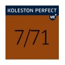 Фарба для волосся Wella Koleston 7/71 Блонд коричневий попелястий 60 мл