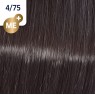 Фарба для волосся Wella Koleston 4/75 Коричневий коричнево-махагоновий 60 мл.