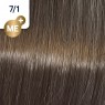 Фарба для волосся Wella Koleston ME+ 7/1 Середній попелястий блондин 60 мл