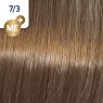 Фарба для волосся Wella Koleston ME+ 7/3 Середній золотистий блондин 60 мл