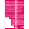 Мультифункціональний спрей-догляд для волосся з термозахистом Matrix Total Results Miracle Creator 20-в-1 190 мл