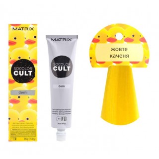 Тонуюча крем фарба для волосся Matrix Socolor CULT tone-on-tone Соковитий жовтий 90 мл