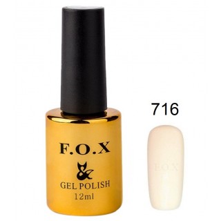 716 F.O.X gel-polish gold French 12 мл