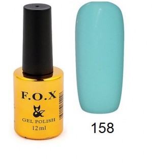 Гель-лак F.O.X Gel Polish Gold Pigment 158 приглушений блакитний 12 мл