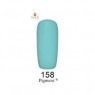Гель-лак F.O.X Gel Polish Gold Pigment 158 приглушений блакитний 12 мл