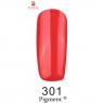 301 F. O. X gel-polish gold Pigment 12мл