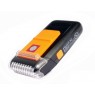 Електробритва c литиeвoй бaтapeeй Ga.Ma Absolute Shaver (SMB5020)