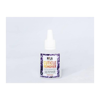 Cuticle Remover NILA 30мл Лаванда