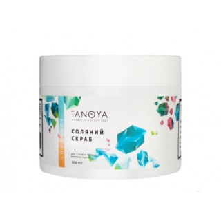 Соляний скраб для тіла Tanoya 300 мл