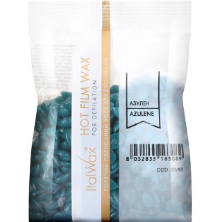 Віск для депіляції у гранулах Азулен ItalWax 100 г