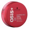 Віск-суфле для волосся Schwarzkopf Professional Osis+ Whipped Wax Wachs Soufle 85 мл