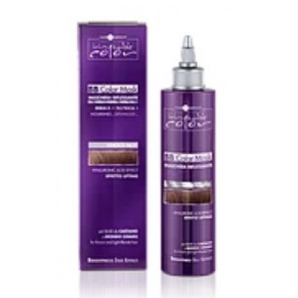 Маска для тонування волосся Hair Company Professional Inimitable BB Color Шоколадний горіх 200 г