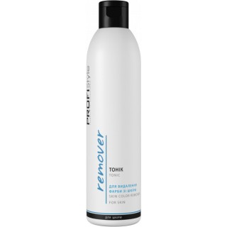 Тонік для видалення фарби зі шкіри Profistyle Remover 250 мл