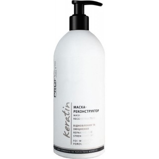 Маска-реконструктор для волосся Profistyle Keratin Mask 500 мл