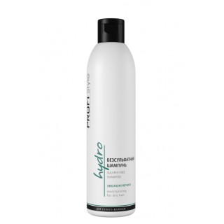 Безсульфатний зволожувальний шампунь Profistyle Hydro Shampoo 250 мл