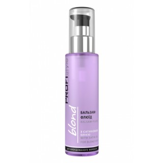 Бальзам-флюїд із сатиновою олією Profistyle Blond 100 мл
