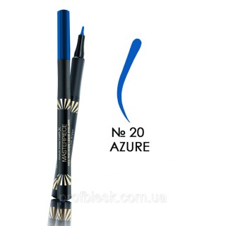 MF Подводка Masterpiece №20 (azure)