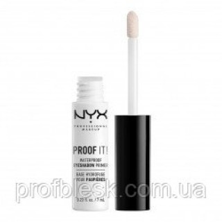 NYX База под тени водостойкая Proof it! 7 г