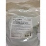 DepiloMax Гарячий віск в дисках Extra Verde 1кг