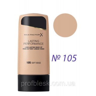 MF Lasting Performance тон. крем №105 (soft beige) 35мл