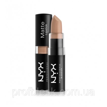 NYX Помада Matte lipstick №21 (butter) 4,5 г
