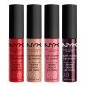 NYX Помада матовая Soft matte lip cream №04 (London) 8 мл ++
