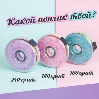 Змінний файл-стрічка STALEKS PRO 100 грит (8мм)