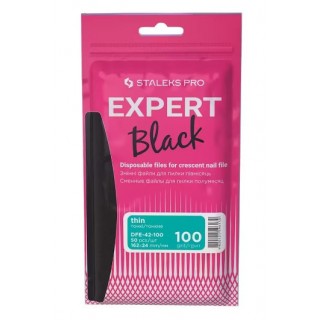 Набір змінних файлів для пилки півмісяць Staleks Pro Expert 42 100 грит 50 штук DFE-42-100