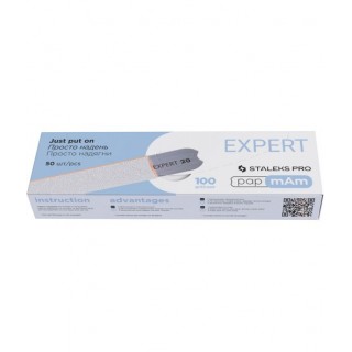 Змінні файли білі PapMam для пилки прямої Staleks Pro Expert 22 100 грит 50 шт