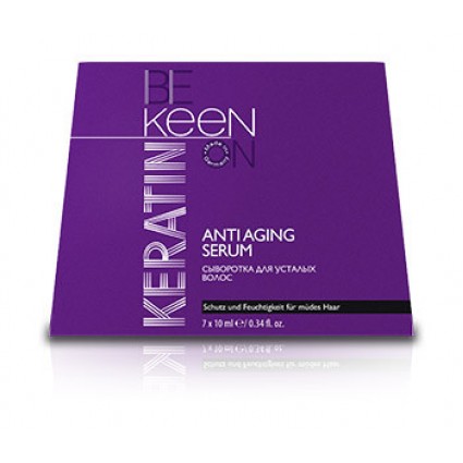 Сироватка для волосся KEEN KERATIN для втомленого волосся (7 ампул по 10 мл)