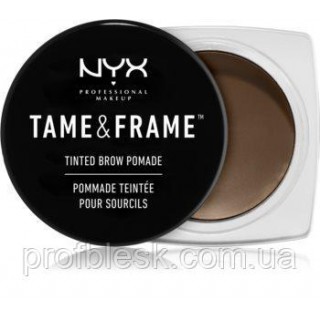 NYX Помада для бровей 03 (Brunette) 5 г
